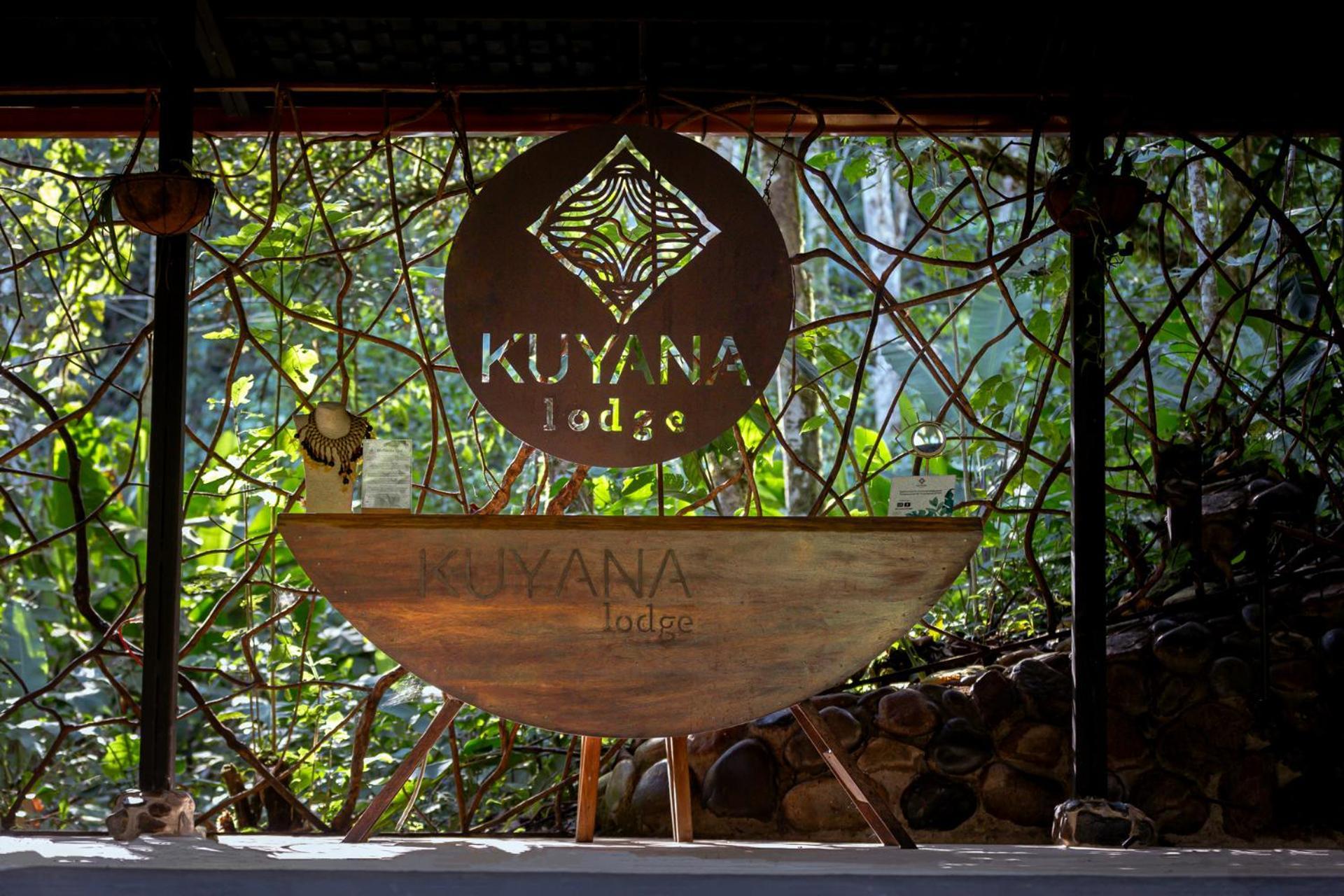 Kuyana Amazon Lodge Archidona エクステリア 写真